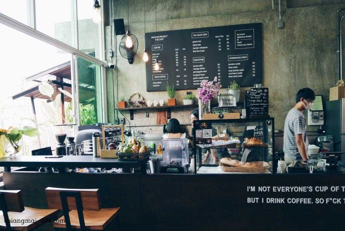 Passion Project The Café｜また来たいと思うデザイン・フード・居心地最高のゆっくり過ごせるカフェ