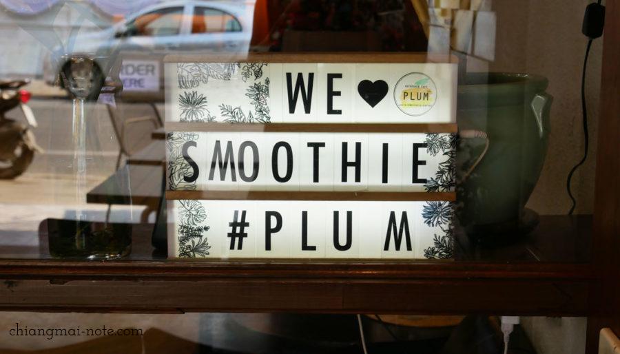 Plum Coffee & Smoothies｜南国フルーツのスムージー専門店は濃くて美味しくてさすがです