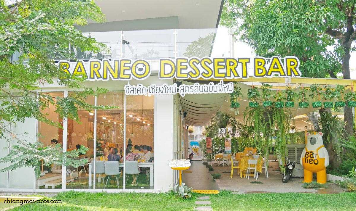 Barneo dessert bar｜子連れで寛げる旧市街のかわいいカフェ