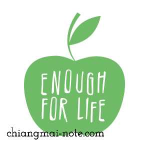 enough-for-life