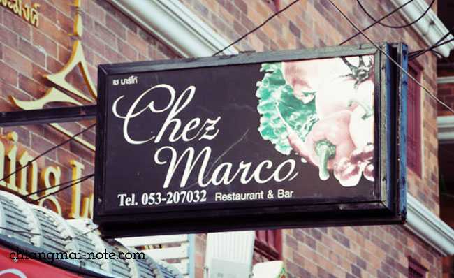 チェンマイで特別なディナーを楽しむなら【地中海料理シェ・マルコ 】で間違いない｜CHEZ MARCO
