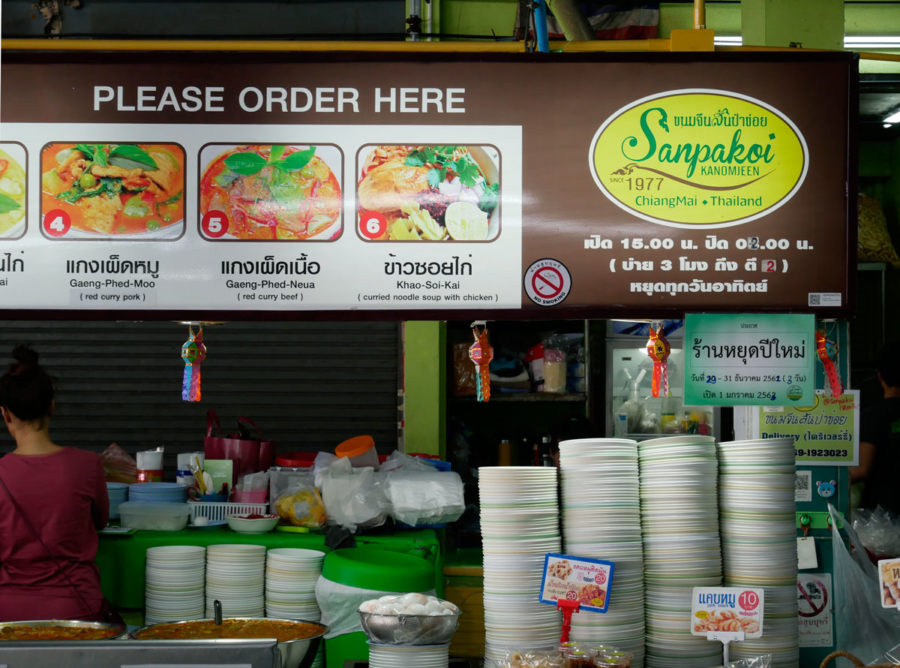 ミシュランガイド2020年版|チェンマイの17店を完全ガイドします